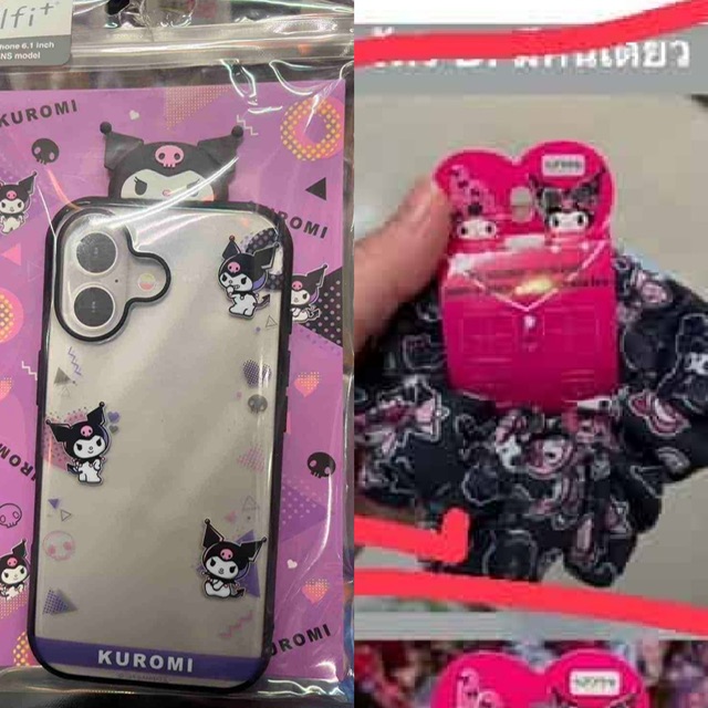 ...